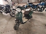 JH2AF7716RK****** Usados y Reparables 2024 Honda Metropolitan en Rec Rides Online Exclusive