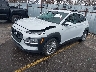 KM8K2CAA1LU****** Used and Repairable 2020 Hyundai Kona in Salt Lake City