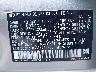 3CZRZ1H33TM****** Usados 2026 Honda HR-V en Los Angeles