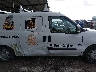 ZFBERFAB6H6****** Salvage and Repairable 2017 RAM Promaster City in Texas State