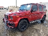 W1NYC7HJ8NX****** Used and Repairable 2022 Mercedes-Benz G-Class in Dream Rides