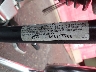 JYAVP11E59A****** Salvage 2009 Yamaha V Star 1100