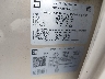 1GTUUEE80PZ****** Used 2023 GMC Sierra 1500 in Charlotte