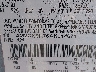 4M2CN9H76AK****** Used 2010 Mercury Mariner in Pulaski