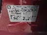 3GSCL33P18S****** Usados 2008 Saturn VUE en Dayton