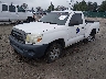 5TENX22N18Z****** Used and Repairable 2008 Toyota Tacoma in Louisville North