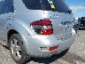 4JGBB86EX9A****** Wrecked 2009 Mercedes-Benz M-Class in California State