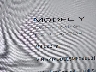 5YJYGDEE5MF****** Salvage 2021 Tesla Model Y