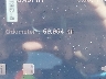 7SAYGAEE0NF****** Repairable 2022 Tesla Model Y in Texas State