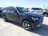 W1N0G8DB5MF****** Salvage and Wrecked 2021 Mercedes-Benz Glc 300 in San Antonio South