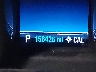 1G11E5SA0DF****** Salvage 2013 Chevrolet Malibu