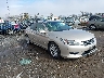 1HGCR2F84EA****** Salvamento y Destrozados 2014 Honda Accord en Culpeper