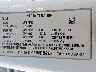 5YJ3E1EA0NF****** Used 2022 Tesla Model 3 in Atlanta East