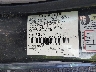 3FAHP08139R****** Used 2009 Ford Fusion in Tulsa