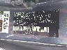5TDZK23C58S****** Used 2008 Toyota Sienna in Greensboro