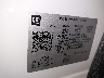 KL77LGEP5SC****** Usados 2025 Chevrolet Trax en Newburgh