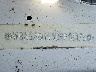 WBA3A5G53DN****** Wrecked 2013 BMW 3 Series in Georgia State