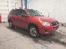 JTMBF4DV3A5****** Salvage and Wrecked 2010 Toyota RAV4 in Sioux Falls