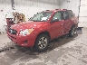 JTMBF4DV3A5****** Used and Repairable 2010 Toyota RAV4 in Sioux Falls