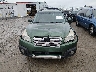 4S4BRBLC0E3****** Used 2014 Subaru Outback in Kentucky State