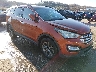 5XYZU3LBXDG****** Salvage and Wrecked 2013 Hyundai Santa Fe in Saint Louis