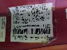 1FTEX15N0RK****** Used 1994 Ford F-150 in Grenada