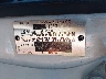 JT2SV16E4E0****** Used 1984 Toyota Camry in East Bay