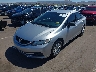 19XFB2F56EE****** Used and Repairable 2014 Honda Civic in Phoenix