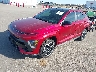 KM8HACA38RU****** Used and Repairable 2024 Hyundai Kona in Minneapolis South