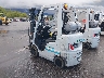 CUIF29Q***** Salvage and Repairable 2021 UniCarriers Forklift in Specialty Division