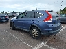 2HKRM3H7XDH****** Salvage and Repairable 2013 Honda CR-V in Honolulu