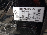 7SAXCDE57TF****** Used 2026 Tesla Model X in Jackson
