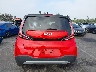 KNDJ23AU9P7****** Used 2023 Kia Soul