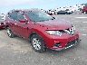 5N1AT2MV2GC****** Salvage and Wrecked 2016 Nissan Rogue in Raleigh