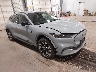 3FMTK1SUXRM****** Salvage and Wrecked 2024 Ford Mustang Mach-E in Electric Vehicle Auctions