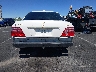 JH4KA96664C****** Used 2004 Acura RL