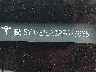 5YJ3E1EA3PF****** Usados 2023 Tesla Model 3 en Honolulu