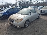 KMHDU46D99U****** Used and Repairable 2009 Hyundai Elantra in Long Island