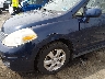 3N1BC13E77L****** Salvage and Repairable 2007 Nissan Versa in New Jersey State