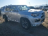 JTEBU5JR0G5****** Salvage and Wrecked 2016 Toyota 4Runner in Missoula
