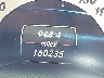 WDDHF8JB4EB****** Salvage 2014 Mercedes-Benz E-Class