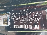 5XYP6DGC5SG****** Usados 2025 Kia Telluride en Nashville