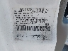1FAFP33P01W****** Used 2001 Ford Focus in Fort Myers