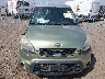 KNDJT2A69D7****** Usados 2013 Kia Soul en Estado de Arkansas
