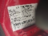 1FT7W2B68FE****** Used 2015 Ford F-250 in Milwaukee
