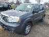 5FNYF4H24FB****** Used and Repairable 2015 Honda Pilot in Englishtown