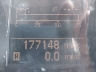 JN8AS5MT5EW****** Salvage 2014 Nissan Rogue