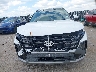 KM8JCDD17SU****** Wrecked 2025 Hyundai Tucson Hybrid in Texas State