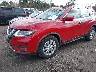 JN8AT2MV6HW****** Used and Repairable 2017 Nissan Rogue in Boston Shirley