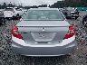 19XFB2F5XCE****** Used 2012 Honda Civic